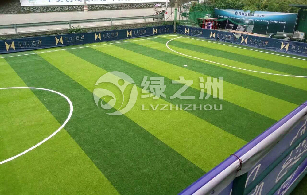 樂清足球培訓(xùn)中心