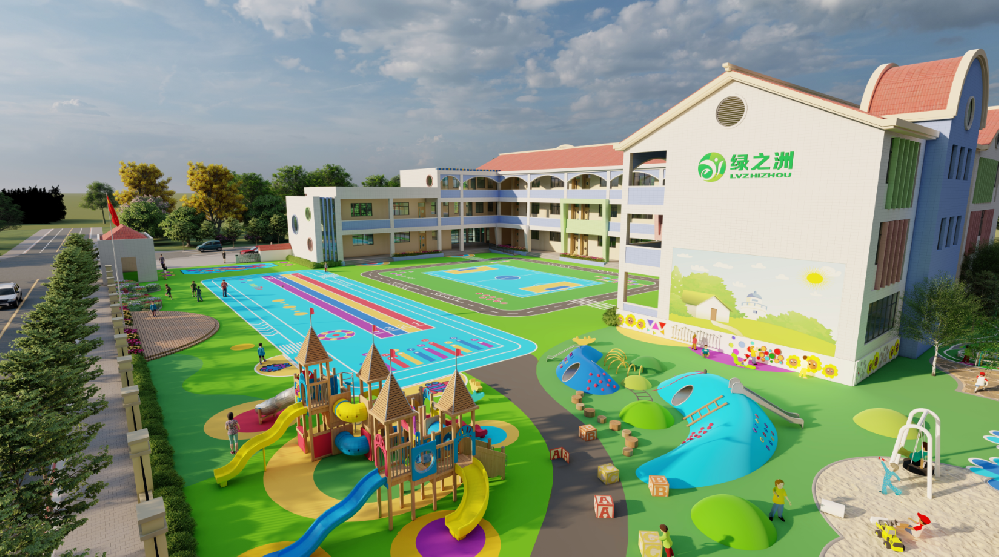 必看！2021年最新幼兒園戶外活動(dòng)場(chǎng)地設(shè)計(jì)趨勢(shì)